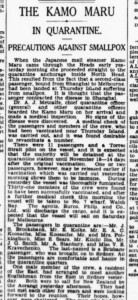 smh 13 Nov 1931 smh 13 Nov 1931